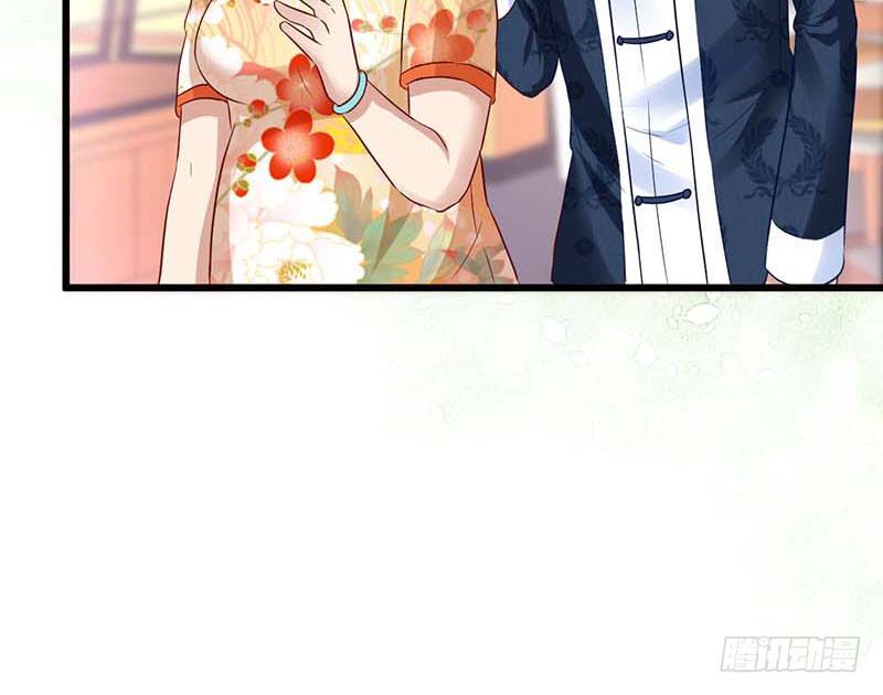 甜蜜到货请签收韩漫全集-前辈无删减无遮挡章节图片 