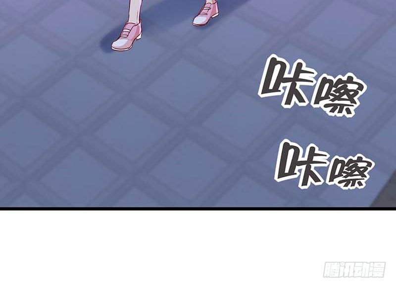 甜蜜到货请签收韩漫全集-前辈无删减无遮挡章节图片 