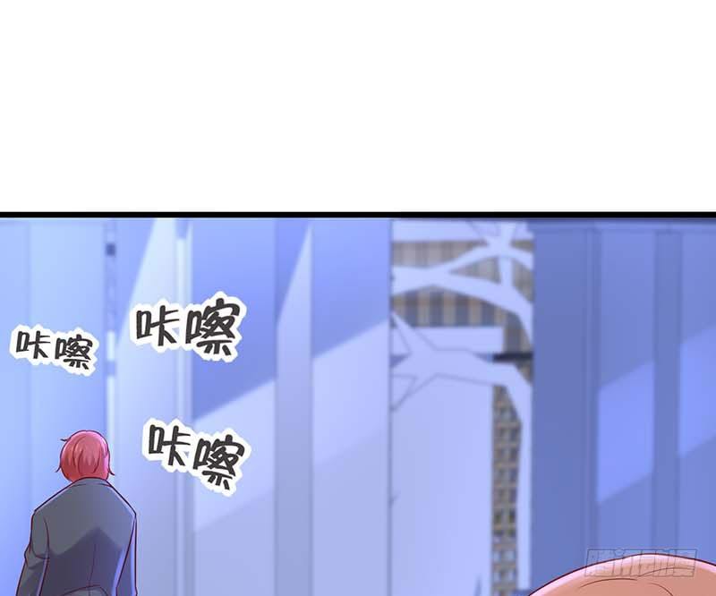 甜蜜到货请签收韩漫全集-前辈无删减无遮挡章节图片 