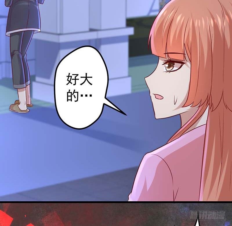 甜蜜到货请签收韩漫全集-前辈无删减无遮挡章节图片 