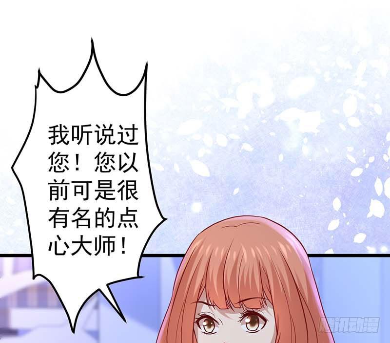 甜蜜到货请签收韩漫全集-前辈无删减无遮挡章节图片 