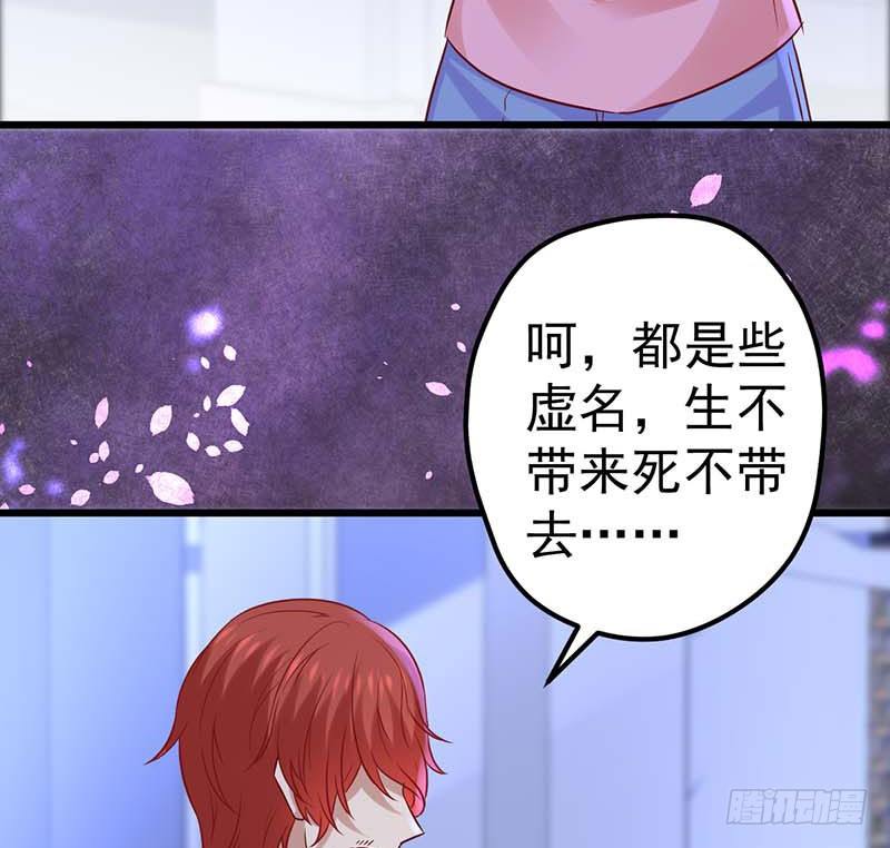 甜蜜到货请签收韩漫全集-前辈无删减无遮挡章节图片 