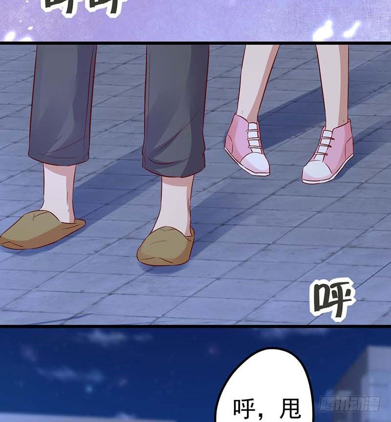 甜蜜到货请签收韩漫全集-点心界的江湖无删减无遮挡章节图片 