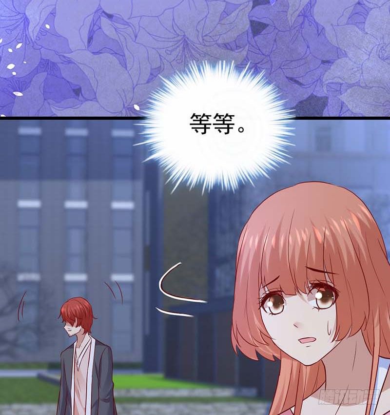 甜蜜到货请签收韩漫全集-点心界的江湖无删减无遮挡章节图片 