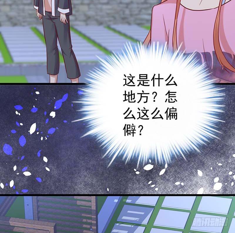 甜蜜到货请签收韩漫全集-点心界的江湖无删减无遮挡章节图片 