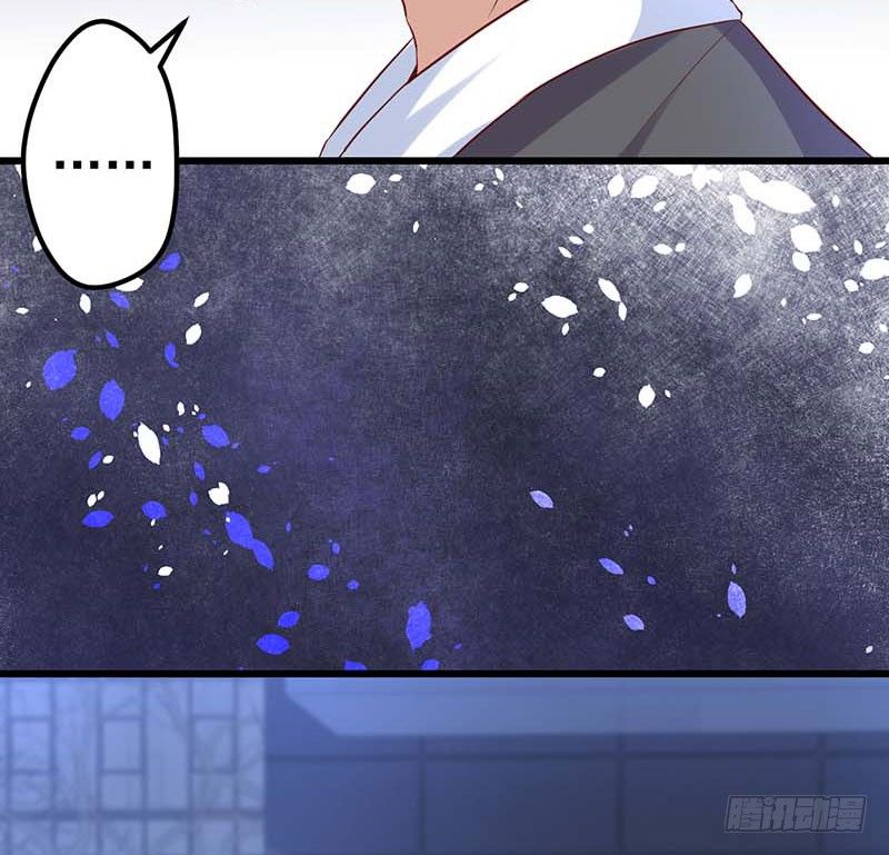 甜蜜到货请签收韩漫全集-点心界的江湖无删减无遮挡章节图片 