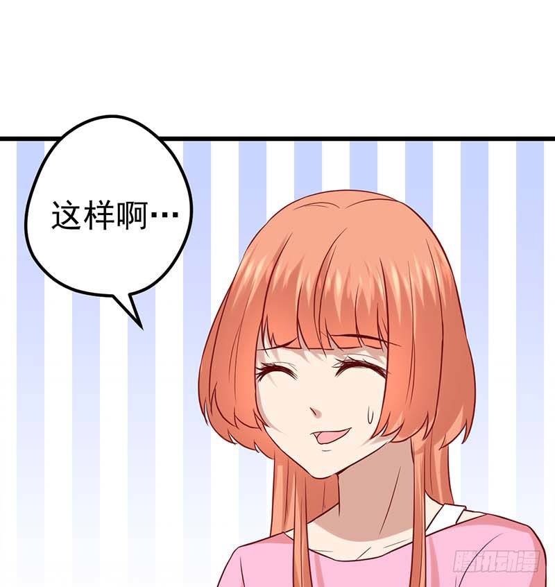 甜蜜到货请签收韩漫全集-点心界的江湖无删减无遮挡章节图片 