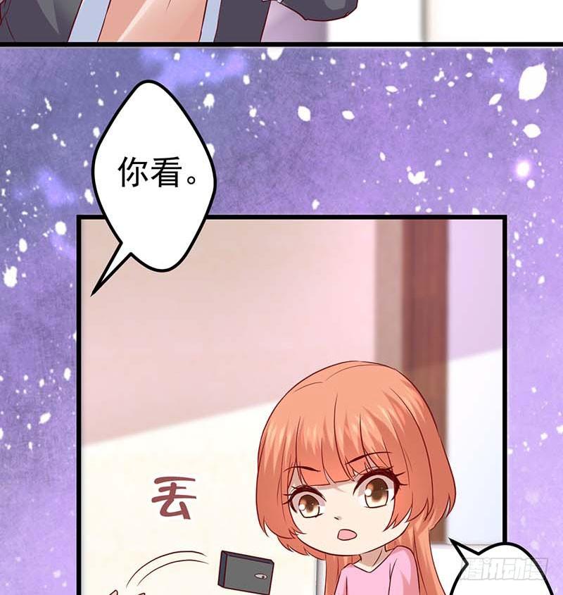 甜蜜到货请签收韩漫全集-点心界的江湖无删减无遮挡章节图片 