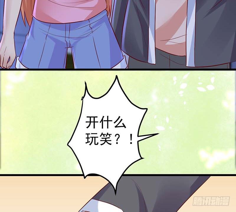 甜蜜到货请签收韩漫全集-点心界的江湖无删减无遮挡章节图片 