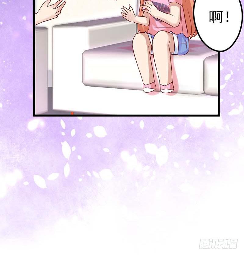 甜蜜到货请签收韩漫全集-点心界的江湖无删减无遮挡章节图片 