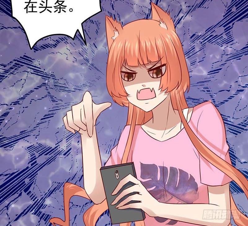 甜蜜到货请签收韩漫全集-点心界的江湖无删减无遮挡章节图片 