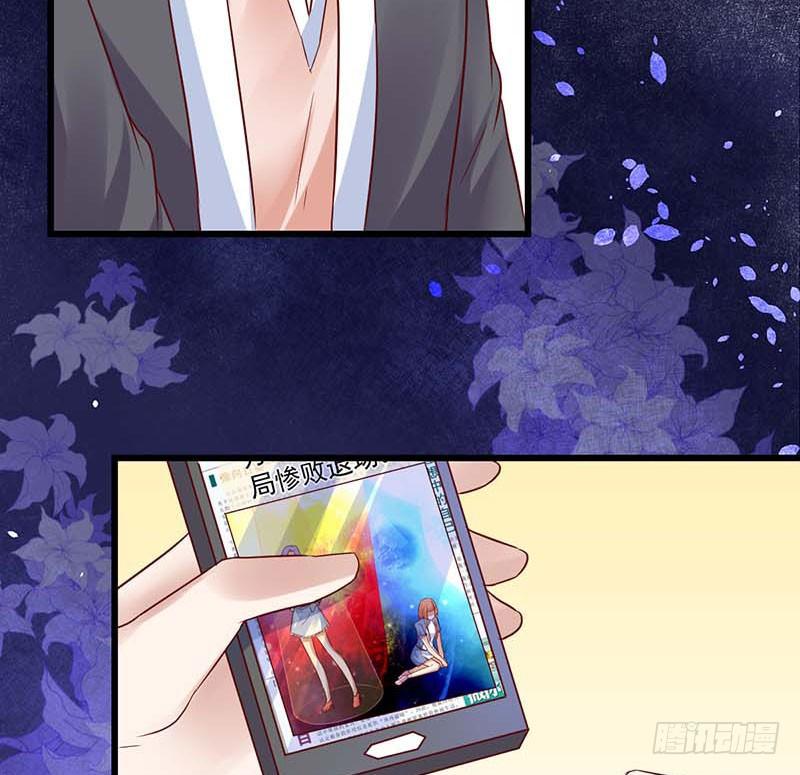 甜蜜到货请签收韩漫全集-点心界的江湖无删减无遮挡章节图片 