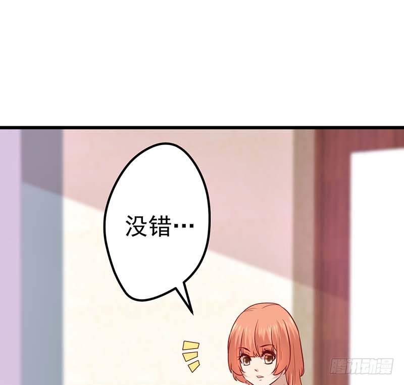 甜蜜到货请签收韩漫全集-点心界的江湖无删减无遮挡章节图片 