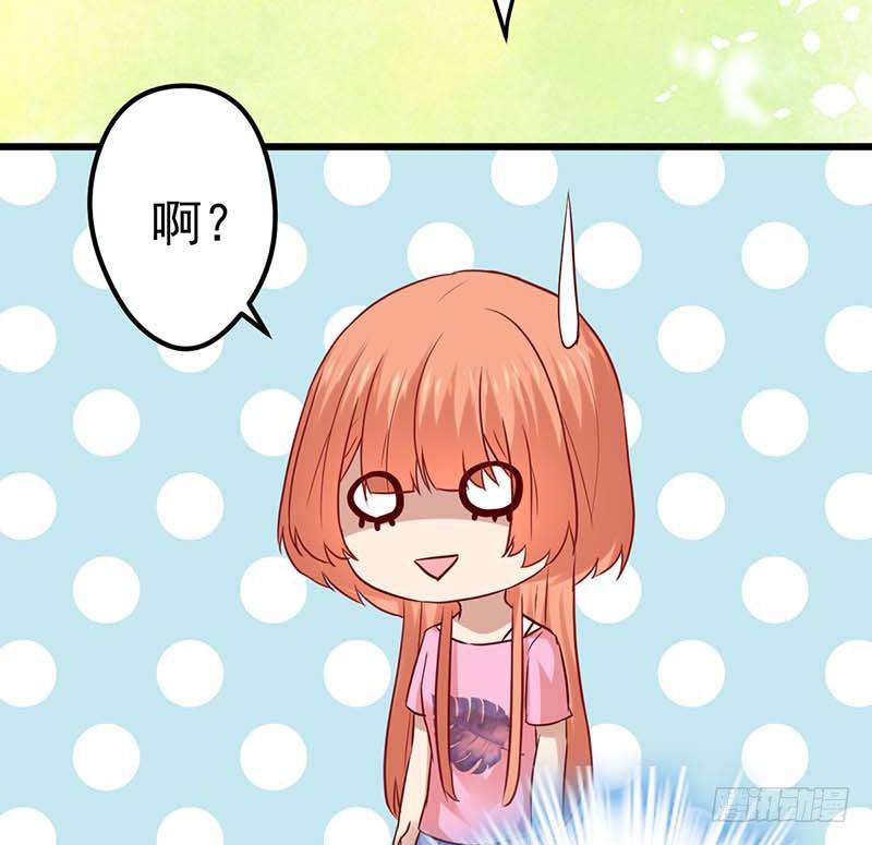 甜蜜到货请签收韩漫全集-点心界的江湖无删减无遮挡章节图片 