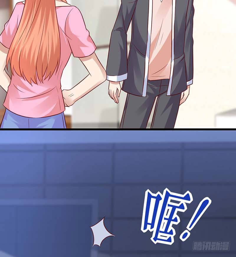 甜蜜到货请签收韩漫全集-点心界的江湖无删减无遮挡章节图片 