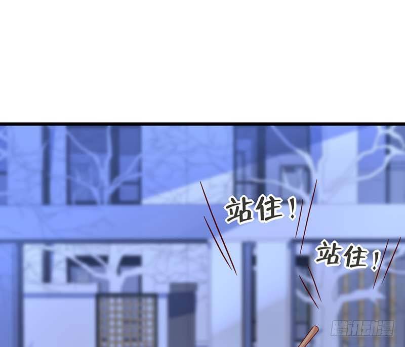甜蜜到货请签收韩漫全集-点心界的江湖无删减无遮挡章节图片 