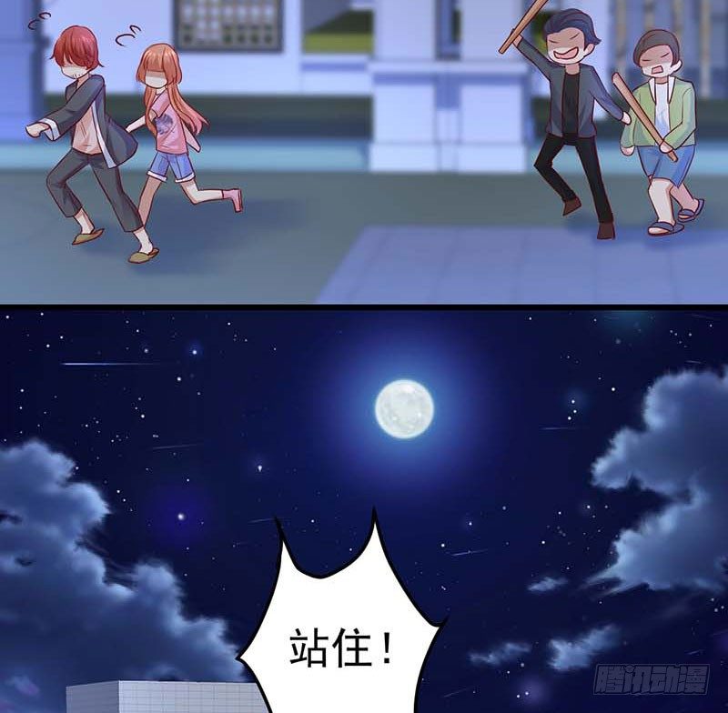 甜蜜到货请签收韩漫全集-点心界的江湖无删减无遮挡章节图片 