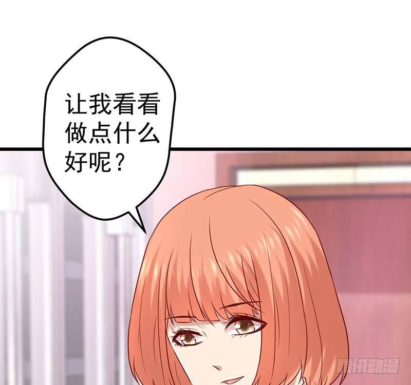 甜蜜到货请签收韩漫全集-百份订单！无删减无遮挡章节图片 