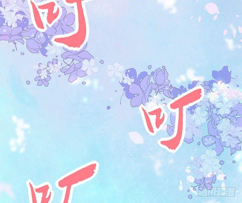 甜蜜到货请签收韩漫全集-百份订单！无删减无遮挡章节图片 