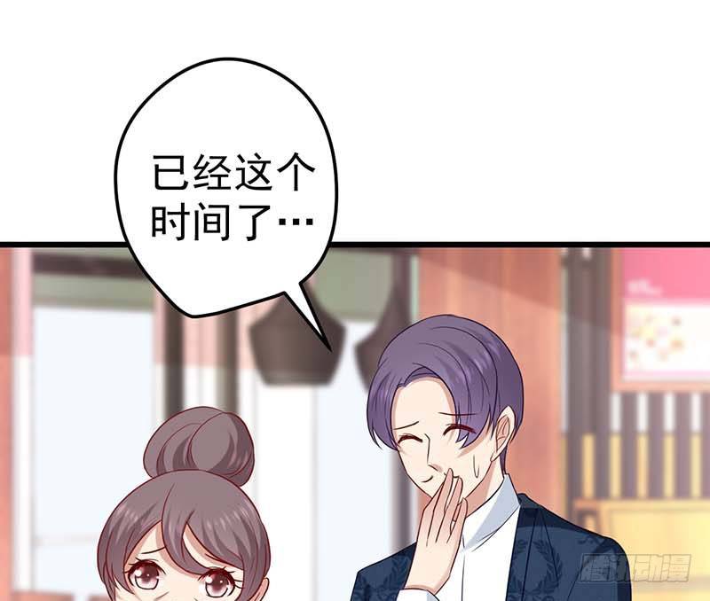 甜蜜到货请签收韩漫全集-百份订单！无删减无遮挡章节图片 