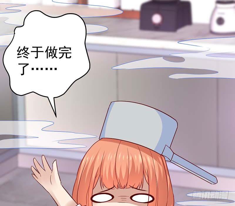 甜蜜到货请签收韩漫全集-百份订单！无删减无遮挡章节图片 