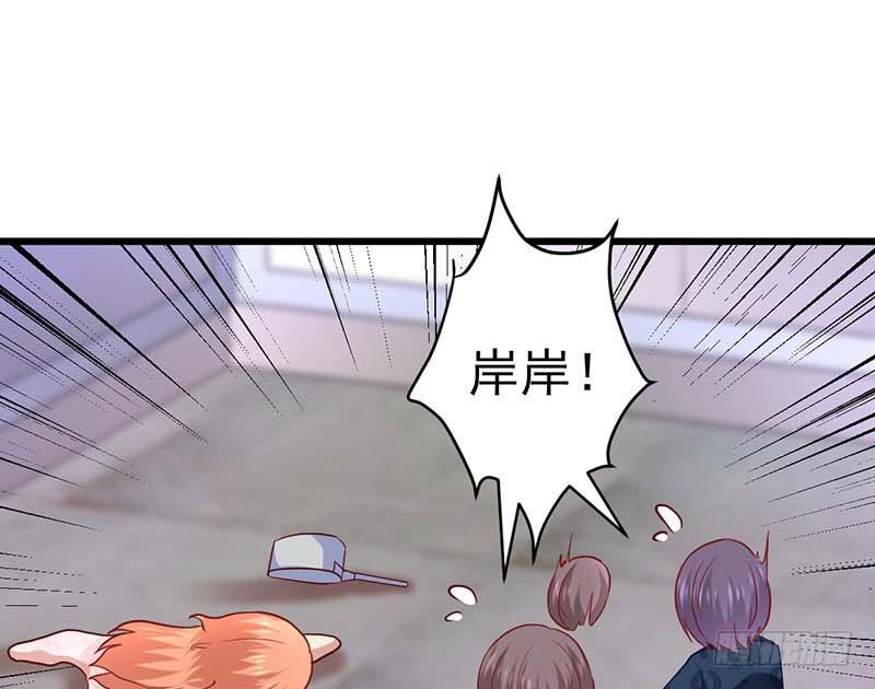 甜蜜到货请签收韩漫全集-百份订单！无删减无遮挡章节图片 