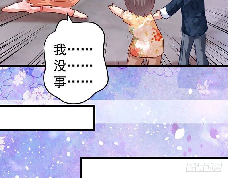 甜蜜到货请签收韩漫全集-百份订单！无删减无遮挡章节图片 