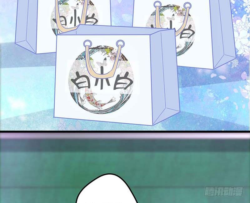 甜蜜到货请签收韩漫全集-百份订单！无删减无遮挡章节图片 