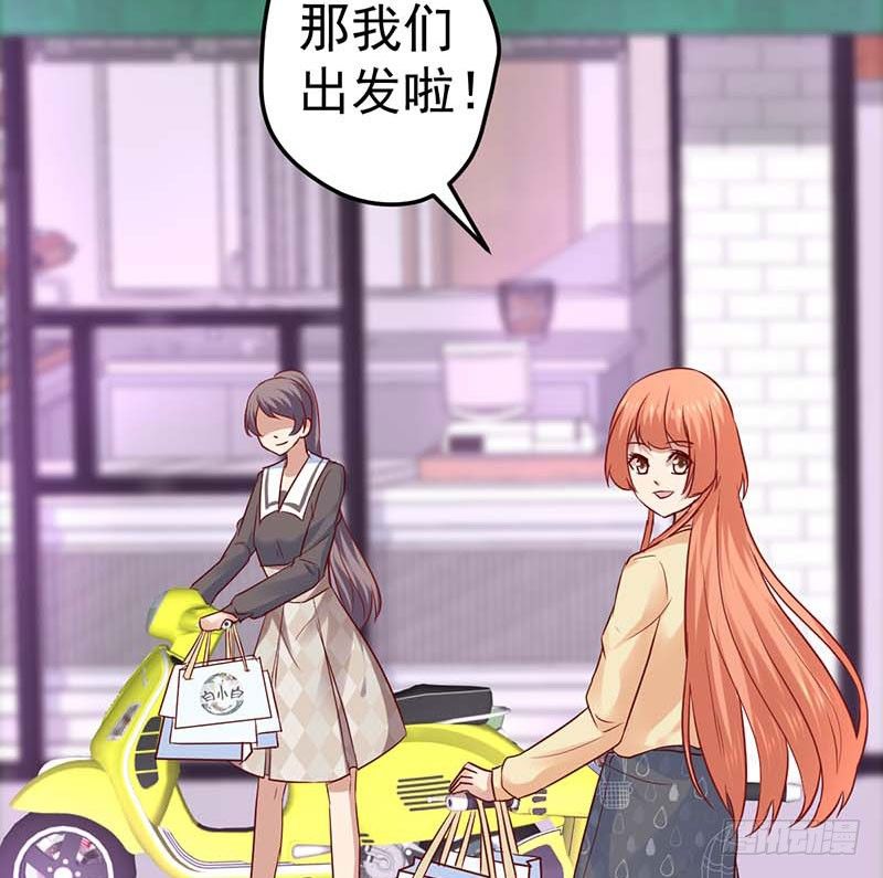 甜蜜到货请签收韩漫全集-百份订单！无删减无遮挡章节图片 