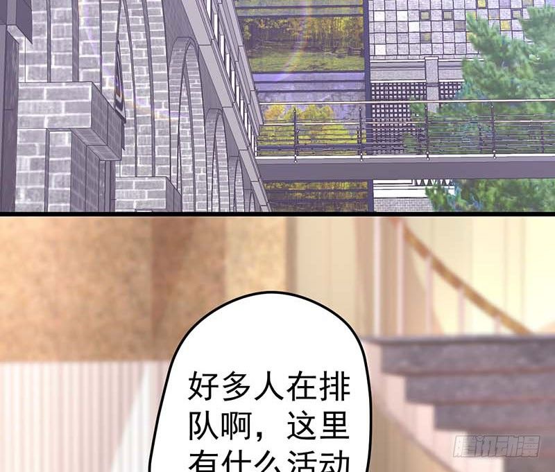 甜蜜到货请签收韩漫全集-百份订单！无删减无遮挡章节图片 