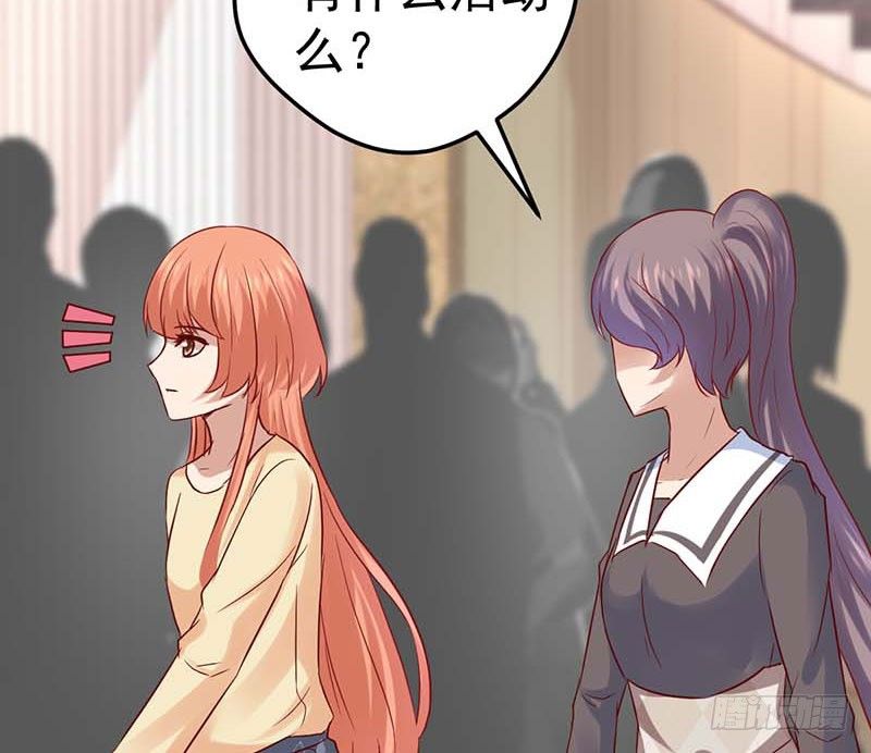 甜蜜到货请签收韩漫全集-百份订单！无删减无遮挡章节图片 