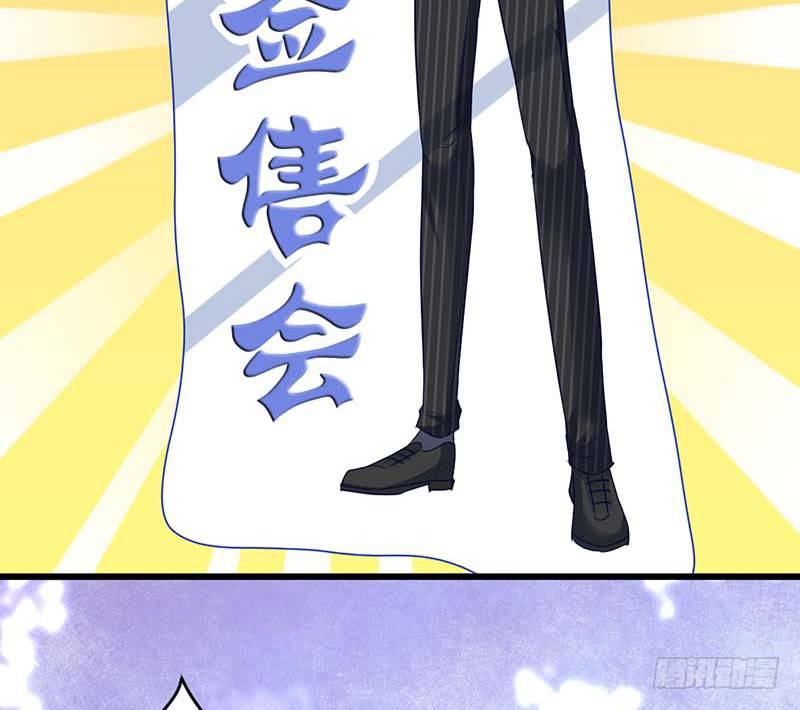 甜蜜到货请签收韩漫全集-百份订单！无删减无遮挡章节图片 