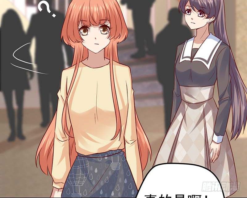 甜蜜到货请签收韩漫全集-百份订单！无删减无遮挡章节图片 