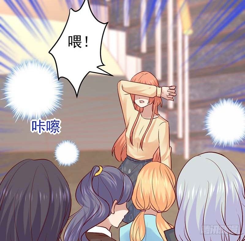 甜蜜到货请签收韩漫全集-百份订单！无删减无遮挡章节图片 