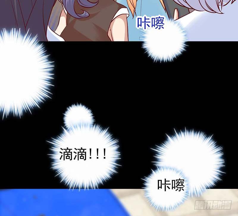 甜蜜到货请签收韩漫全集-百份订单！无删减无遮挡章节图片 