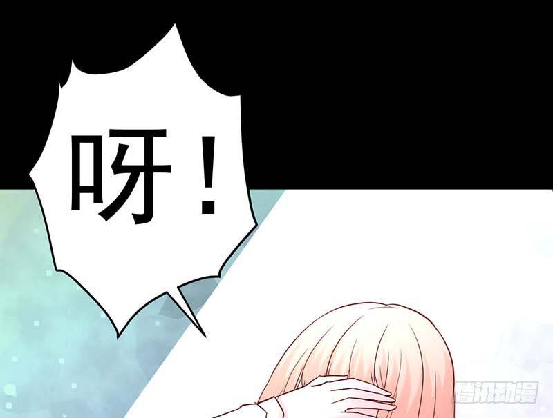 甜蜜到货请签收韩漫全集-百份订单！无删减无遮挡章节图片 