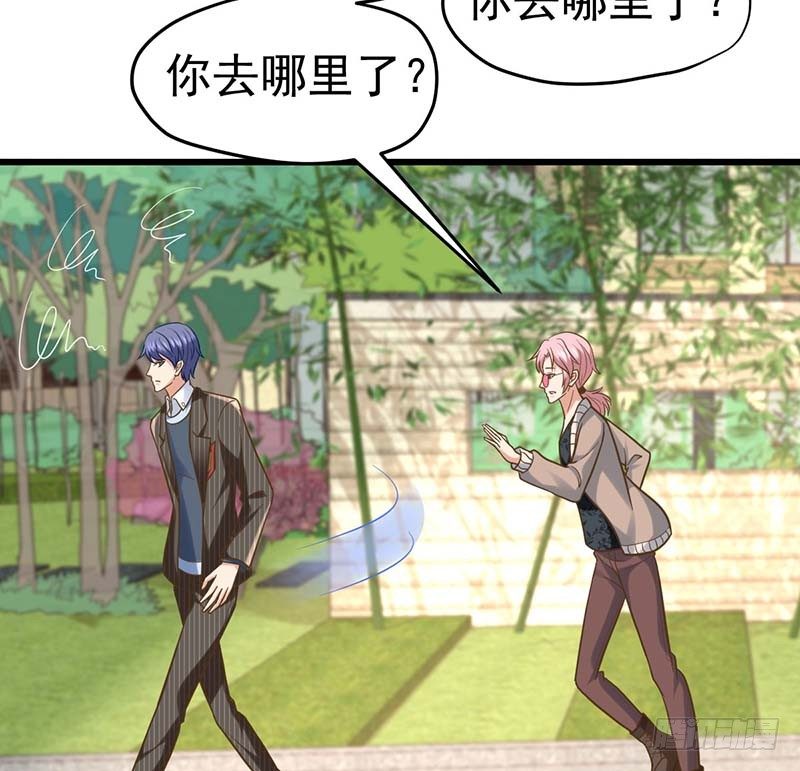 甜蜜到货请签收韩漫全集-凤鸣于林无删减无遮挡章节图片 
