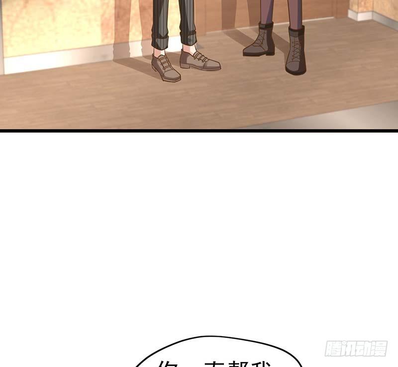 甜蜜到货请签收韩漫全集-凤鸣于林无删减无遮挡章节图片 