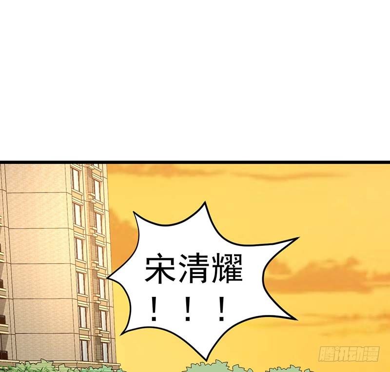 甜蜜到货请签收韩漫全集-凤鸣于林无删减无遮挡章节图片 