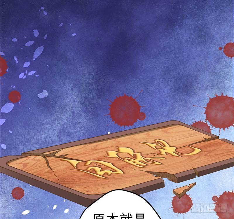 甜蜜到货请签收韩漫全集-凤鸣于林无删减无遮挡章节图片 