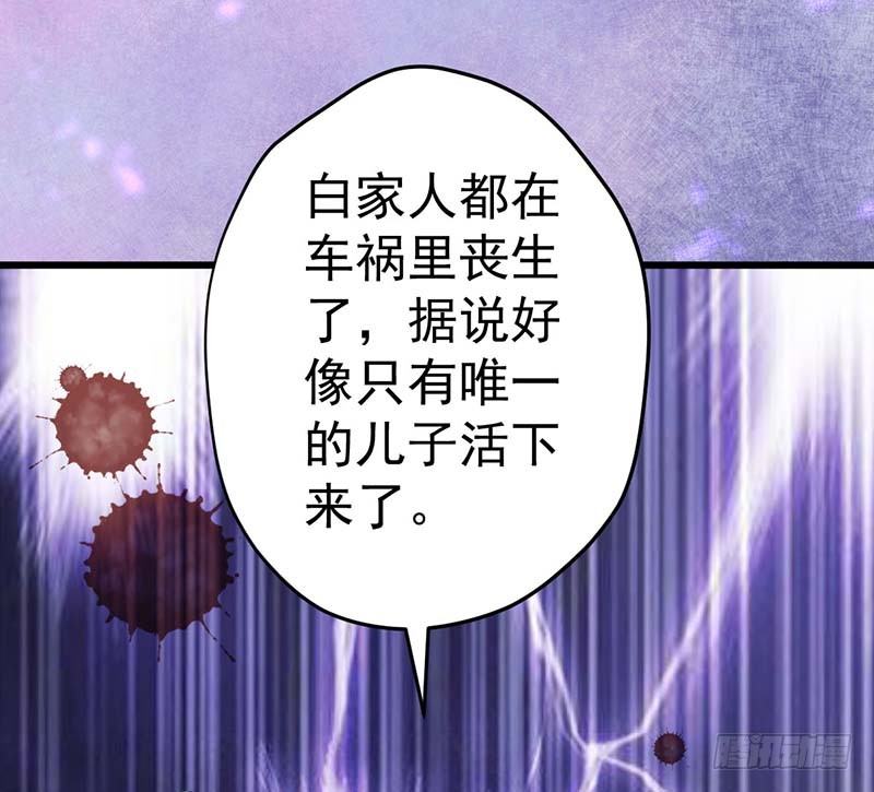 甜蜜到货请签收韩漫全集-凤鸣于林无删减无遮挡章节图片 