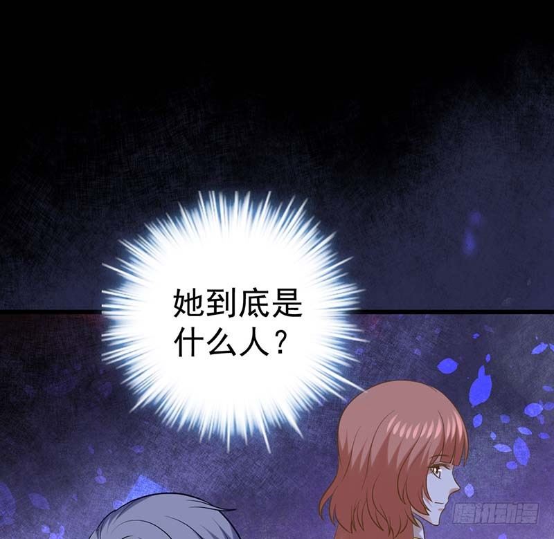 甜蜜到货请签收韩漫全集-凤鸣于林无删减无遮挡章节图片 