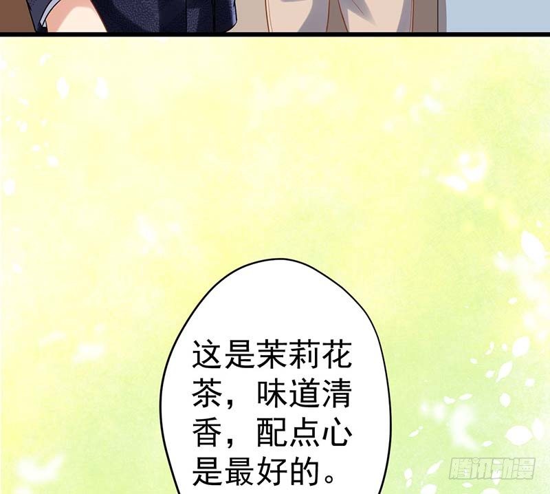 甜蜜到货请签收韩漫全集-凤鸣于林无删减无遮挡章节图片 