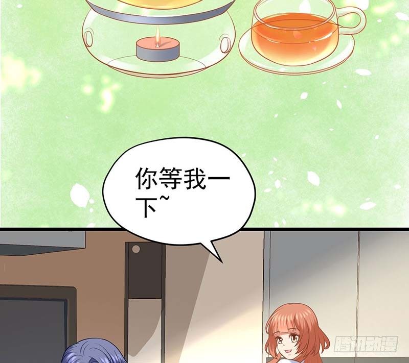 甜蜜到货请签收韩漫全集-凤鸣于林无删减无遮挡章节图片 