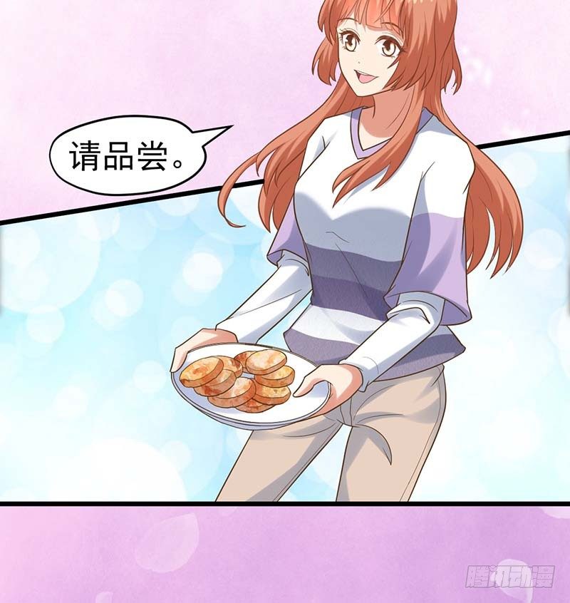 甜蜜到货请签收韩漫全集-凤鸣于林无删减无遮挡章节图片 