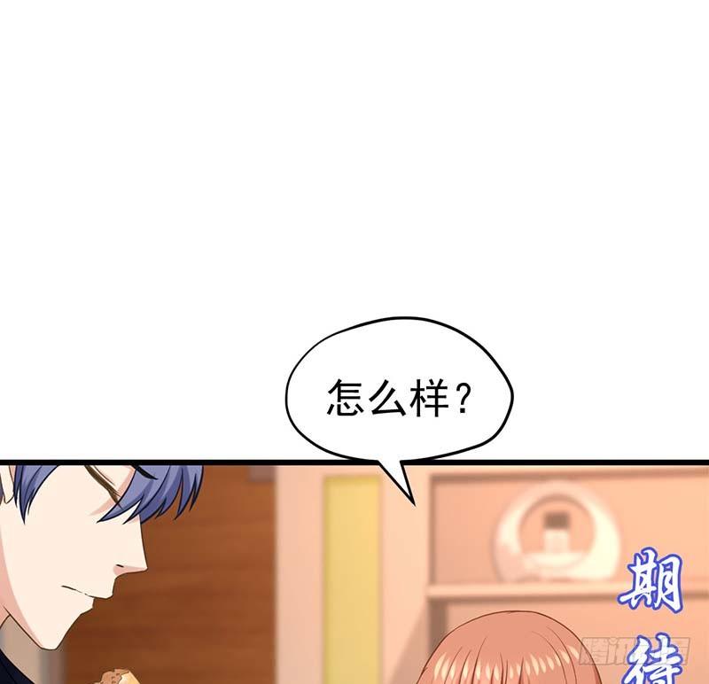 甜蜜到货请签收韩漫全集-凤鸣于林无删减无遮挡章节图片 