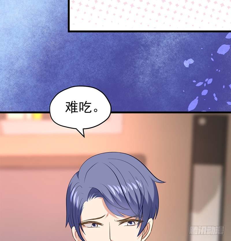甜蜜到货请签收韩漫全集-凤鸣于林无删减无遮挡章节图片 