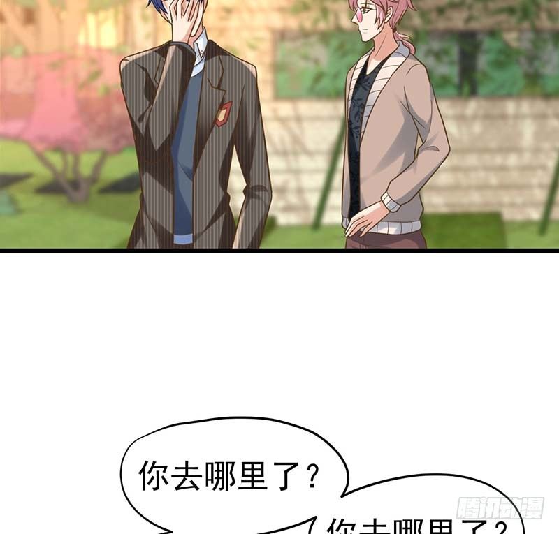 甜蜜到货请签收韩漫全集-凤鸣于林无删减无遮挡章节图片 