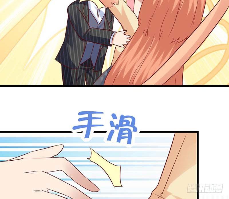 甜蜜到货请签收韩漫全集-女朋友？！无删减无遮挡章节图片 