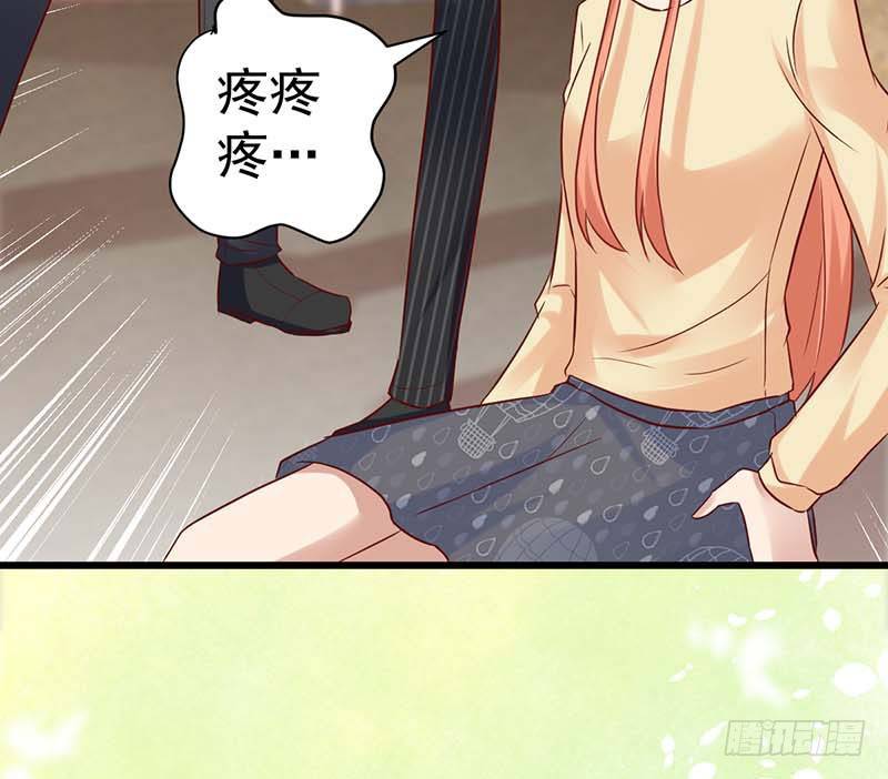 甜蜜到货请签收韩漫全集-女朋友？！无删减无遮挡章节图片 